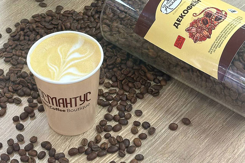 Смачна кава у зернах